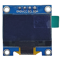 Модуль OLED 128x64 0.96 дюйма, I2C інтерфейс SSD1306, СИНІЙ