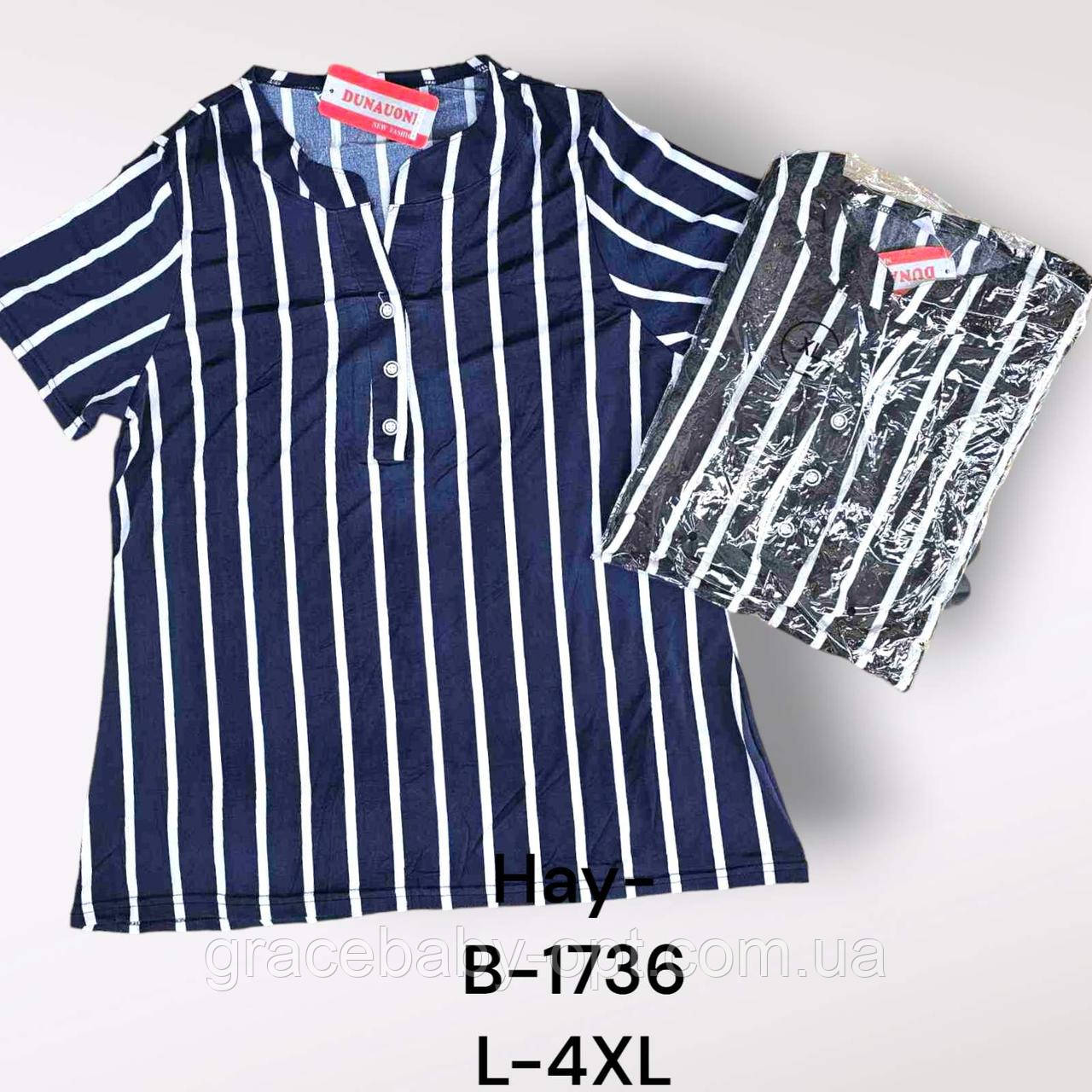 Футболка жіноча оптом, L-4XL pp, № Hay-B1736