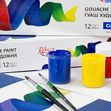 Гуашеві фарби Rosa Studio Classic 12 кольорів 40 мл special box (4823098531616) (код 1537838), фото 6