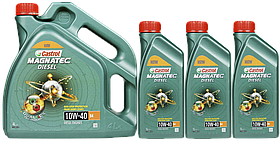 Моторне масло Castrol Magnatec Diesel 10w40 B4 4л доставка укрпоштою 0 грн