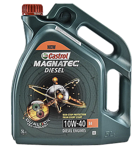 Моторне масло Castrol Magnatec Diesel 10w40 B4 5л доставка укрпоштою 0 грн