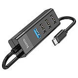 Кабель USB Мульти адаптер Хаб Hoco HB25/Type-C - USB хаб 4 в 1 (Type-C to USB3.0+USB2.0*3), фото 3