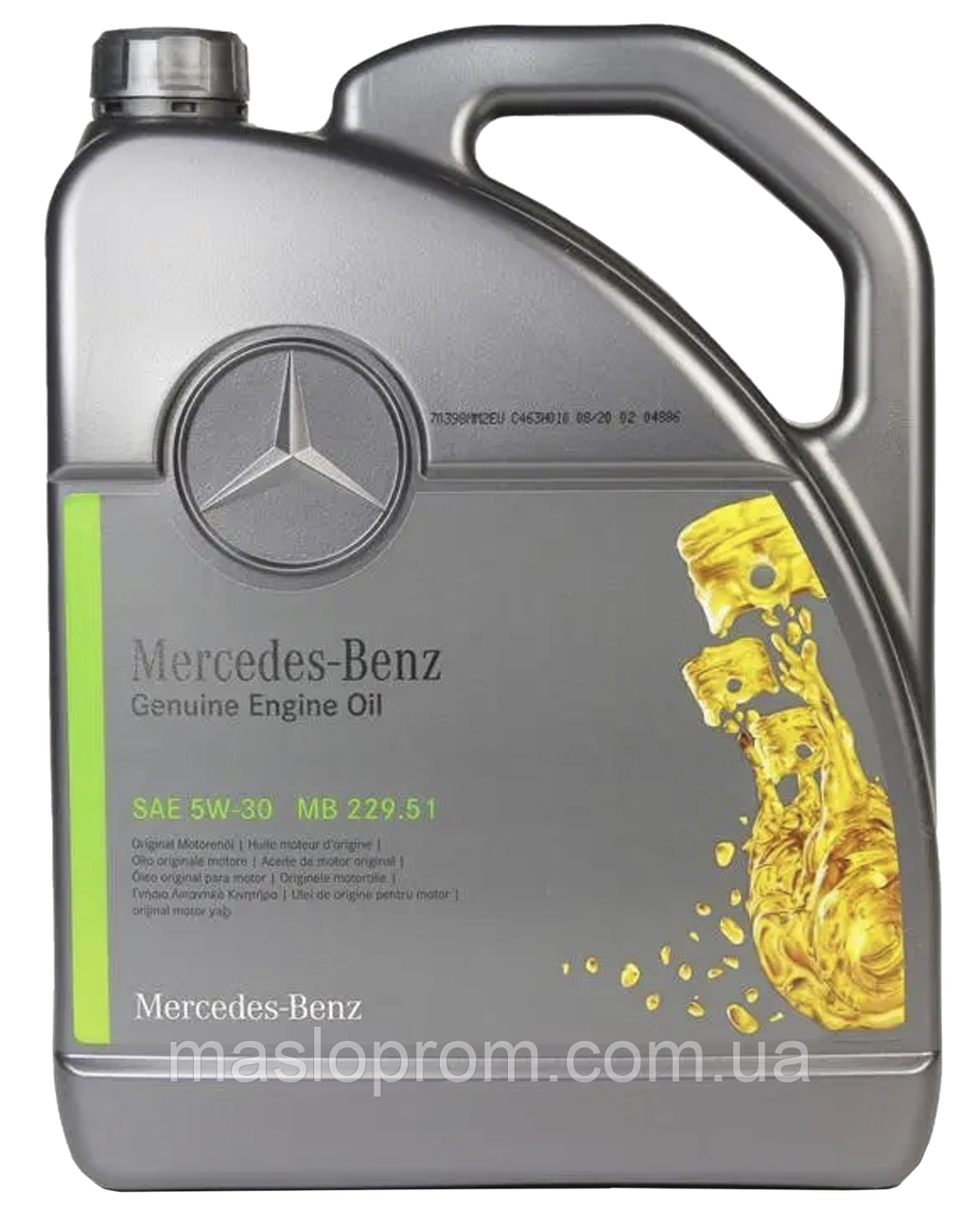Моторне масло Mercedes-Benz 5W-30 MB 229.51 5л доставка укрпоштою 0 грн