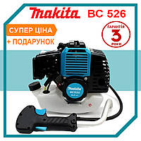 Бензокоса Makita BC 526 для высокой травы 2-х тактная 4,2 кВт Мощная мотокоса Макита mm