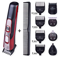 Профессиональная машинка для стрижки для волос Gemei GM 592 10в1, беспроводная электробритва триммер