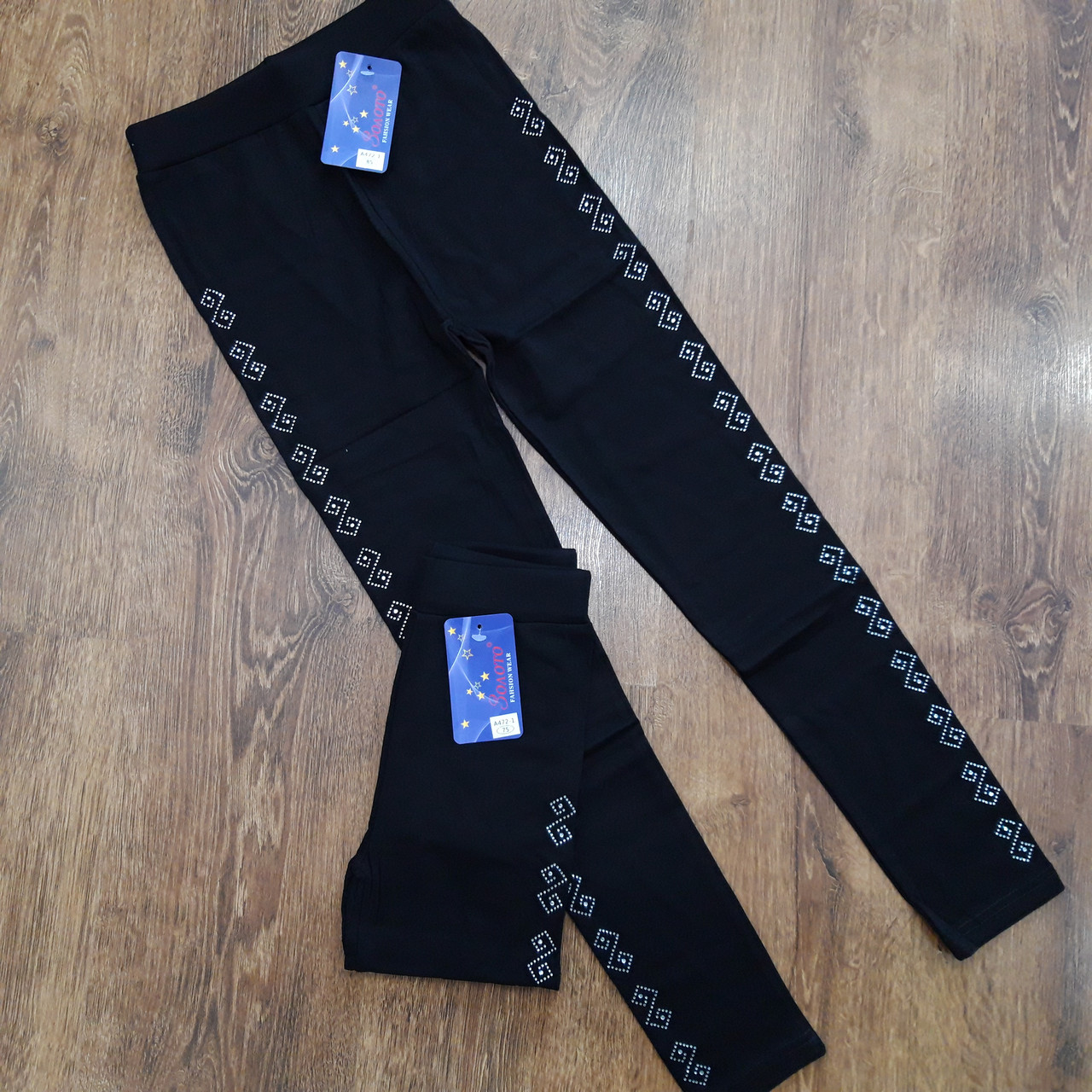 Дитячі лосини "Золото" Art: 472-1 Стразики, фото 1