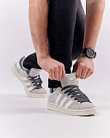 Мужские кроссовки Adidas Campus 00s Gray White | Чоловічі кросівки Campus 00s Gray White | 41-45