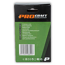 Цепь Procraft Industrial 0,325 шаг 72 зв. 450 мм (б/п шина 45), фото 4