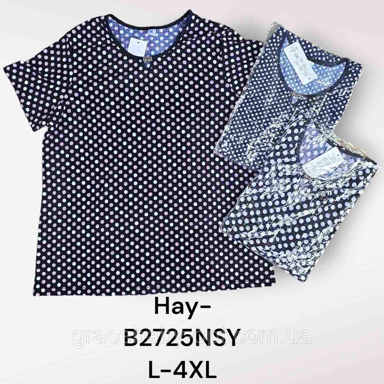 Футболка жіноча оптом, L-4XL pp, № Hay-B2725NSY