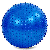 Мяч для фитнеса фитбол массажный 75 см ABS Zelart FI-1988-75