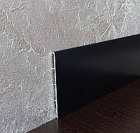 Плоский алюминиевый плинтус BEST DEAL 8/80 Черный крашенный, высота 80 мм, длина 2,5 м