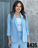 Костюм жіночий двійка штани і піджак голубого кольору Жіночий брючний костюм великих і малих розмірів,Туречина, фото 2