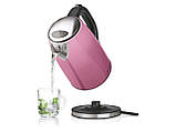 Електричний чайник Silver Crest SWC 3100 B1 pink   1.7L 3100W, фото 7