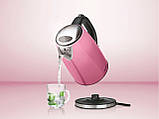 Електричний чайник Silver Crest SWC 3100 B1 pink   1.7L 3100W, фото 8