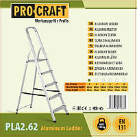 Драбина алюмінієва Procraft PLA2.62 Universal