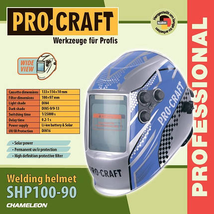 Маска зварювальна PRO-CRAFT SHP100-90, фото 3