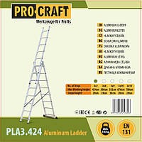 Драбина алюмінієва Procraft PLA3.424 Universal