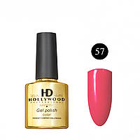 Гель лак HD Hollywod № 81, 8 мл