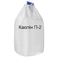 Каолін П-2