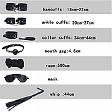 БДСМ набір на 14 позицій для рольових ігор, фото 2