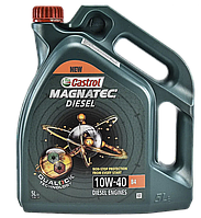 Масло Castrol Magnatec Diesel 10w40 B4 5л доставка укрпочтой 0 грн