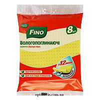 Салфетки влагопоглощающие Fino 8 шт