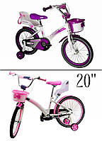 Двоколісний дитячий велосипед 20-дюймовий, велосипеди з переднім кошиком і сидінням для ляльки