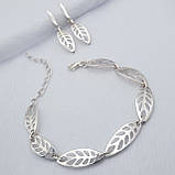 Срібні сережки та браслет Калатея, фото 3