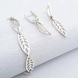 Срібні сережки та браслет Калатея, фото 2