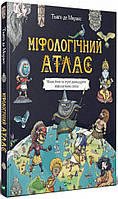 Детские познавательныке книги `Міфологічний атлас` Книги для детей дошкольников