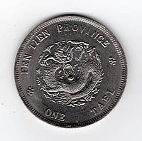 Сувенір. Монета Китай Провінція Фентянь 1 долар (таель) 1903. Дракон. СУВЕНІР.