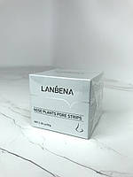 Маска проти вугрів і чорних цяток для обличчя Ланбена (Lanbena) 30 г + 60 стикерів.