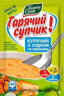 Суп куриный с сыром и гренками ТМ "Тетя Соня" 15 г