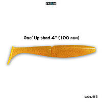 Cиликоновые приманки, виброхвост «One'Up Shad 4 » (100мм) 5 шт, цвет: (Апельсин #1)