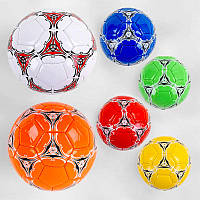 М'яч футбольний (міні) р.2 С44751, 100 г, 6 кольорів