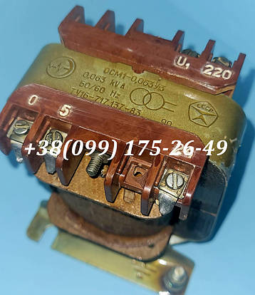 Трансформатор ОСМ1 0,063кВт 380/24, фото 2