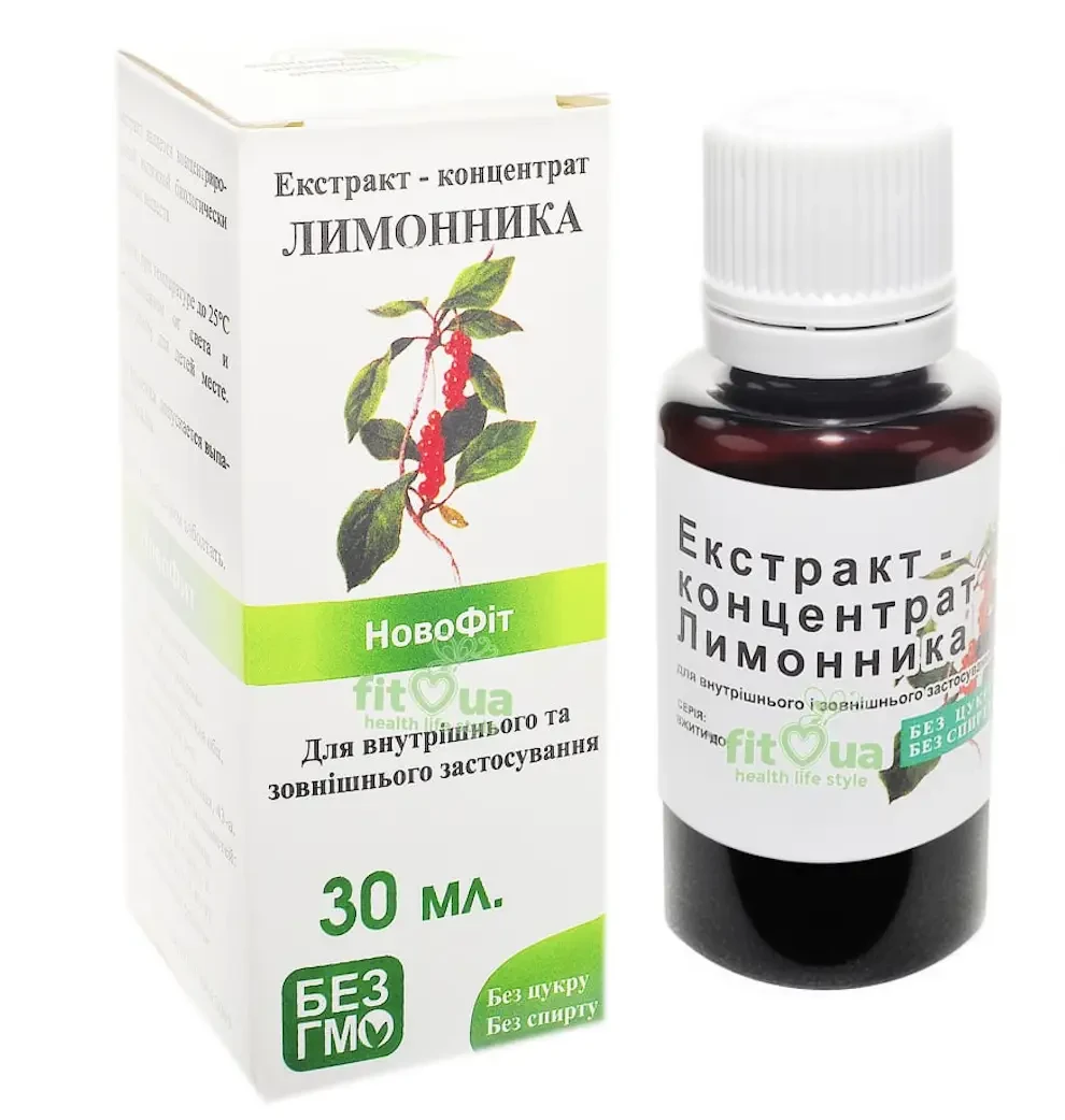 Екстракт Лимонника 30 мл. При загальному занепаді сил, статевій слабкості