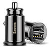 Автомобільний зарядний пристрій 2 USB для телефону автомобільна зарядка USB на 2 телефони 3А Baseus, фото 9