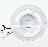 Настільна лампа-лупа з LED підсвічуванням L-037B (24 Вт.) з регулятором яскравості, на кріпленні - для освітлення, фото 8