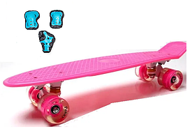 Набір скейтборд Penny Board. PINK + захисне екіпірування. Колеса світяться під час катання!