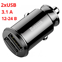Автомобільний зарядний пристрій 2 USB для телефону автомобільна зарядка USB на 2 телефони 3А Baseus