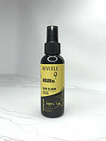 Еліксир для волосся з арганієвою олією Revuele Argan Oil Active Hair Elixir 120 ml