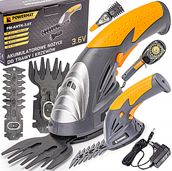 Акумуляторні ножиці для трави Powermat 12см 3.6V (Польща)