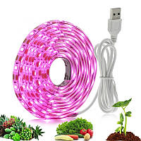 Фітолента для рослин LED USB 2м
