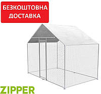 Вольєр для домашніх птахів Zipper ZI-CR322 3х2x2,5м