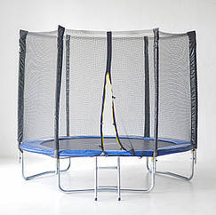 Батут SkyJump 8 фт. (252 см) із захисною сіткою та драбинкою