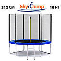 Батут SkyJump 10 фт., 312 см.з захисною сіткою  - КРАЩА ЦІНА!, фото 2