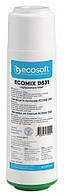 Ecosoft Картридж со смесью EcomixD531 2.5х10" (удаляет жесткость, хлор, железо, марганец, органику)