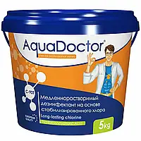 Дезинфектант на основе хлора длительного действия AquaDoctor C-90T 5 кг для бассейна