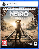 Games Software Metro Exodus Complete Edition [BD диск] (PS5) (1063627)